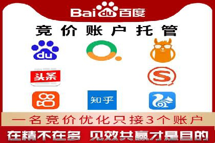 攻略分享：高效利用百度推广提升品牌知名度
